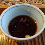 Araki Soba - 汁