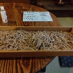 あらきそば - 後日撮った1.5倍毛利