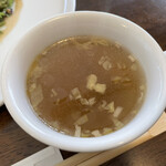 イッショウ アジル - 