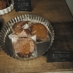 ピッツェリア サンク - 