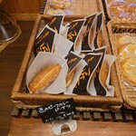 焼きたてパンの店 フレンド - 