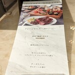 カフェ・レストラン 神戸望海山 - 