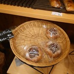 焼きたてパンの店 フレンド - 