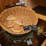 焼きたてパンの店 フレンド - 
