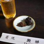 鰻禅 - 頭とキモの佃煮