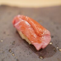 鮨まつもと - 中トロ