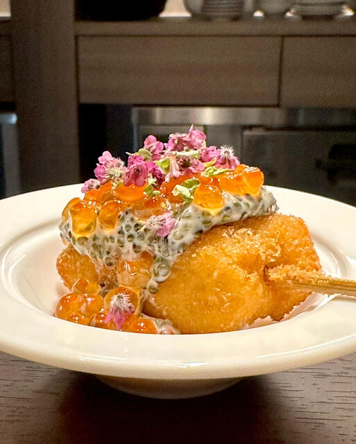 Sosaku Kushiage simon