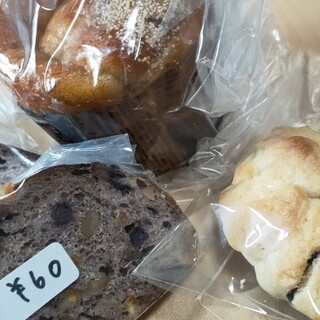 ク・セ・ボン_0