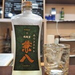 よねさん - 麦焼酎 兼八 森のささやき（ロック）