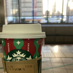 STARBUCKS COFFEE - 大宮駅