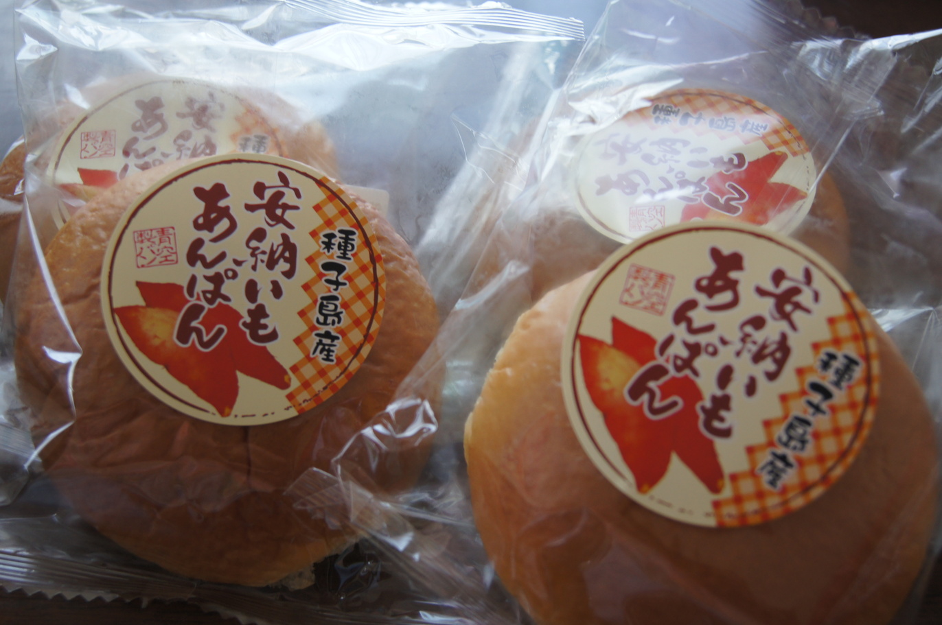 青空製パン name=