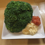 まんとく - ブロッコリー