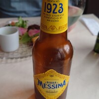 フィーコディンディア - 