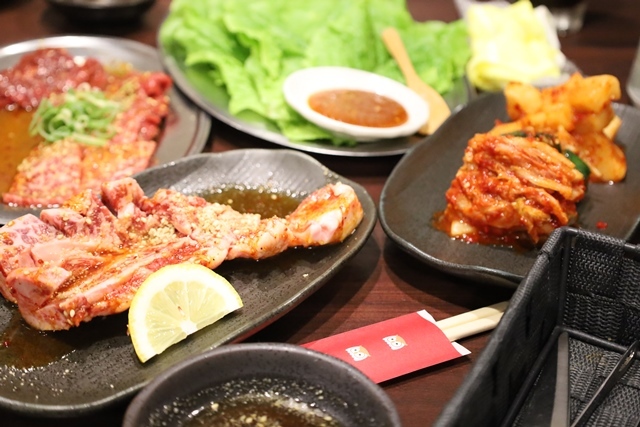 Horumon Shuka Chingu