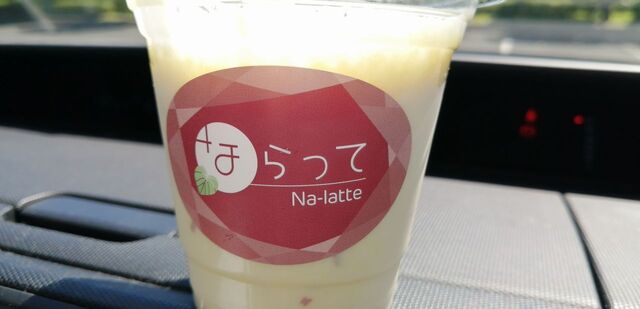 ウィンディーランド - 木戸（ジェラート・アイスクリーム）の写真