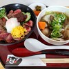 あか牛丼専門店 ごとう屋