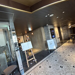 W Yokohama The Wine Hall - 