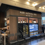 Mark Matsuoka Grill - 