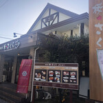 Kotokoto Yaando Kotoko To Kafe - 