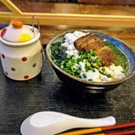 さくら食堂 - 着膳。ゆし豆腐そば(小)