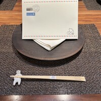 麻布 kumasan - 