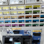 大久ラーメン - 