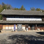 麺屋 忠兵衛 - '22/11/25 お店‥旧渋沢邸「中の家」の真隣