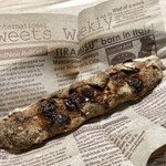 パンやきどころ RIKI - ベリーノアブラン ¥250