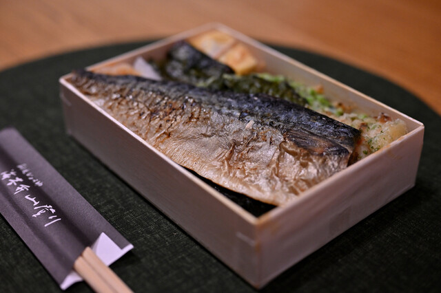 刷毛じょうゆ 海苔弁 山登り GINZA SIX店 - 銀座/弁当 | 食べログ