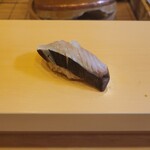 鮨駒 - ◆鰆燻し三週間寝かせて