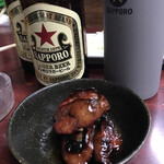 Karaage Tarou - 