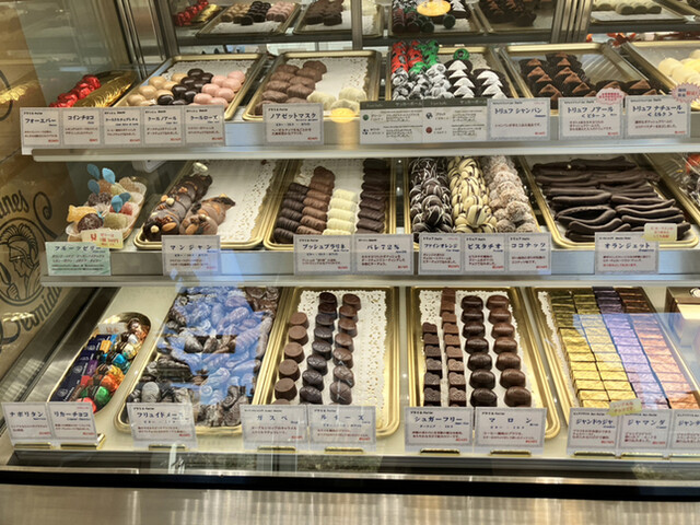 Leonidas Nagoya Oosu Ten photo 3