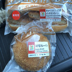 セブンイレブン - 料理写真: