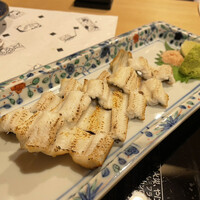 あまの - 