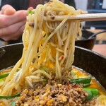 Taiwan Ramen Sen - 