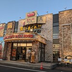 メガインディアンズ ステーキハウス - 