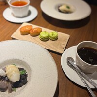 ERUTAN RESTAURANT BAR - 