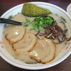 石田一龍 門司店