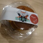 こばやし製菓 - 料理写真: