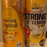 まいばすけっと - ドリンク写真: