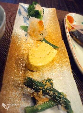 Wa Dining Shikisaisai photo 4