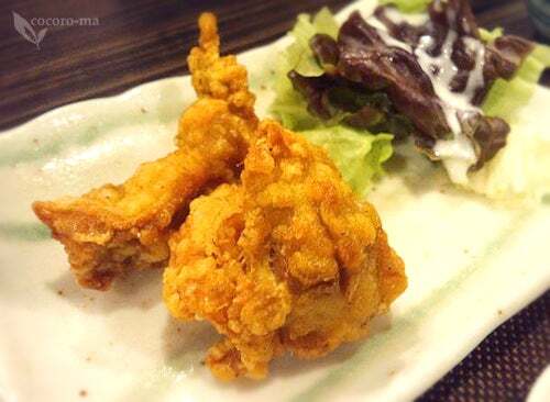 Wa Dining Shikisaisai photo 2