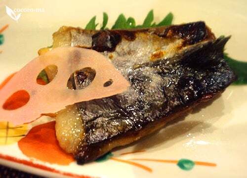 Wa Dining Shikisaisai photo 3