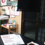 ホルモン亭 - 2013.05.18