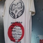 ホルモン亭 - 2013.05.18