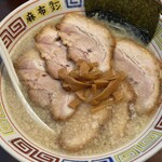 麻布ラーメン - 