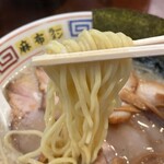 麻布ラーメン - 