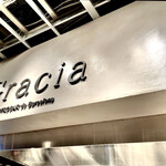 Gracia - 