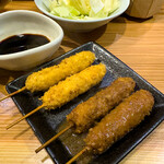 Kushikatsu Roku - 