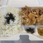 成城塩唐揚げきづ - 